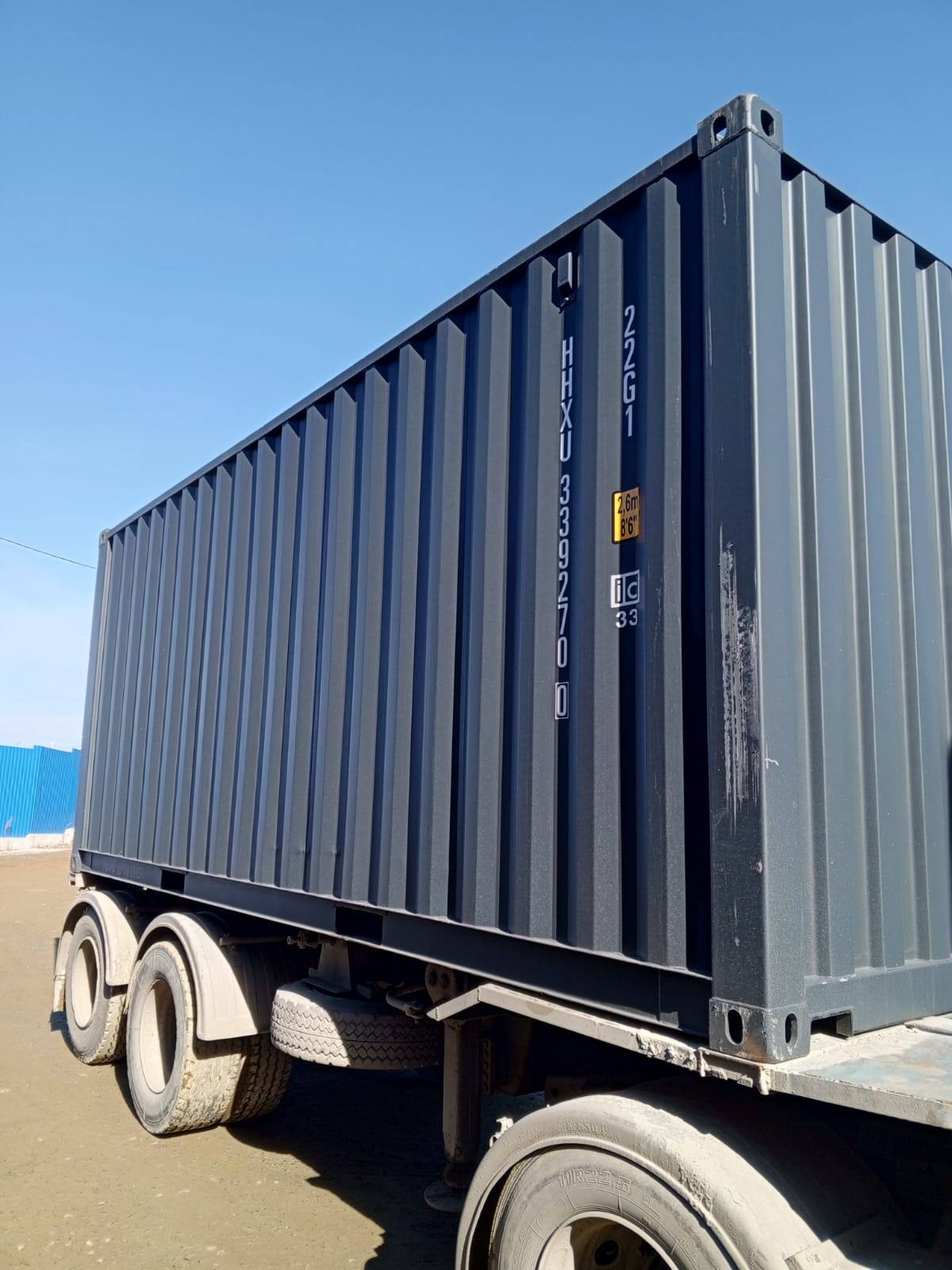 Морской контейнер HHXU3392700